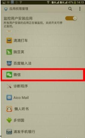 微信打不开视频,揭秘常见问题及解决方案