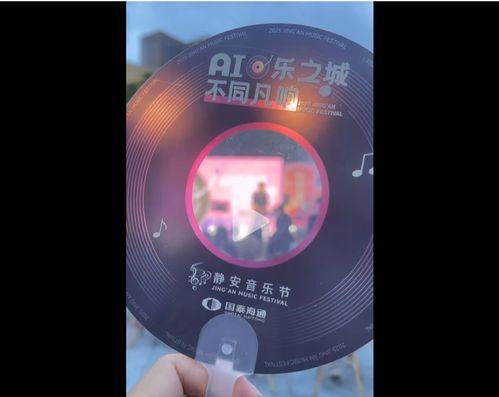 自视频,探索视觉叙事的魅力