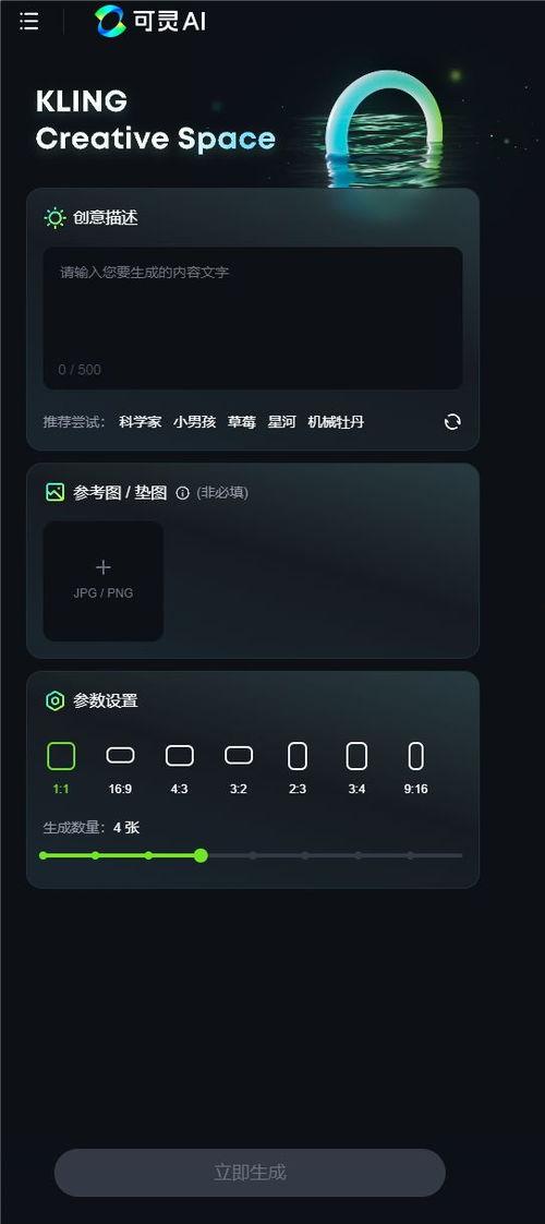 自视频,探索视觉叙事的魅力