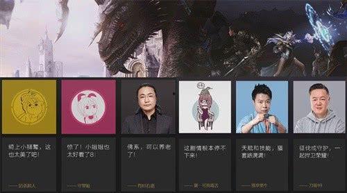 大陆视频,精彩瞬间回顾