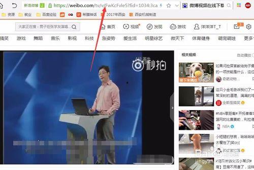 微博视频看不了,揭秘无法播放的幕后原因
