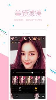 多人视频app,揭秘热门视频APP的魅力与玩法