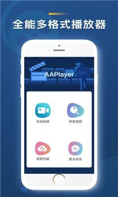 多人视频app,揭秘热门视频APP的魅力与玩法
