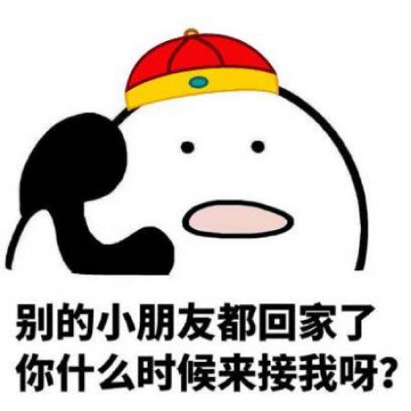 我的图片大全,我的图片大全概览