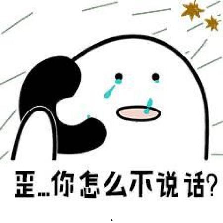 我的图片大全,我的图片大全概览