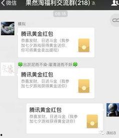 撸波视频,揭秘电竞选手的激情与技巧
