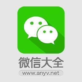 图片大全微信,捕捉生活瞬间，共享美好时光