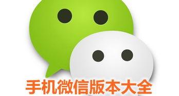 图片大全微信,捕捉生活瞬间，共享美好时光