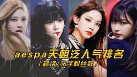 花井视频,探索视觉艺术的新境界