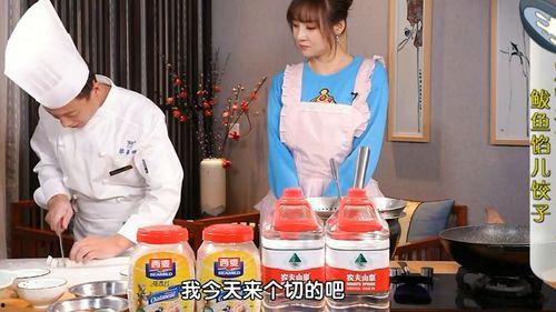 暖暖的味道视频,温馨家常菜背后的感人故事