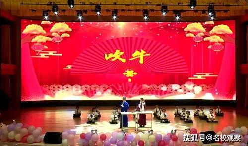 吹牛相声视频,揭秘吹牛相声背后的幽默智慧