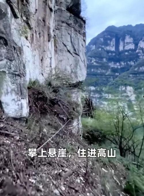 四川大凉山视频,壮美风光与民族文化的交融画卷