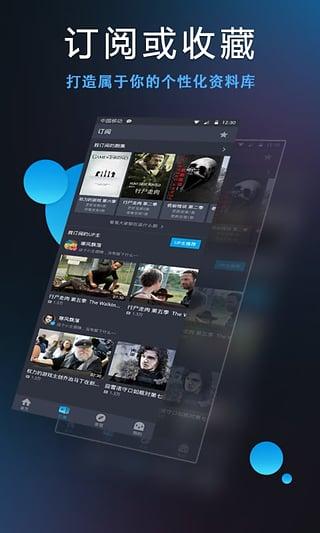 人人公开视频,热门内容背后的故事与影响
