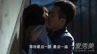 关于吻戏的视频,揭秘热门吻戏幕后制作与精彩瞬间