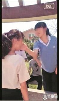 初中女孩视频,初中女孩的活力瞬间