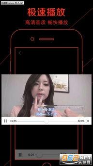 碰超视频在线观看,碰超视频在线观看，尽享精彩瞬间