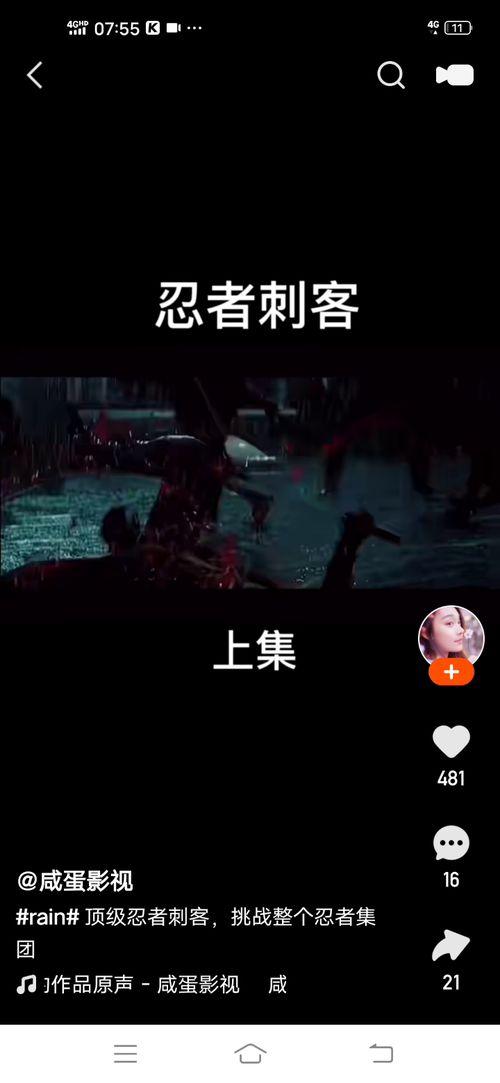 励志小视频短片,励志短片启示录
