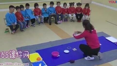幼儿园中班教学视频,寓教于乐，快乐成长