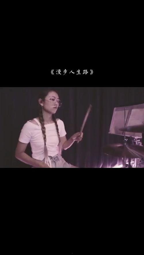 人生路歌曲视频,一段旋律中的奋斗与成长