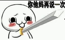叼嘿 视频,揭秘网络热梗背后的趣味与思考