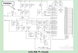 电路图教学视频,深入浅出解析电路原理与设计