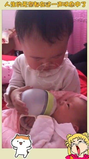 搞笑视频小孩,搞笑视频里的萌娃瞬间