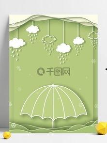 雨点图片大全,捕捉自然之美