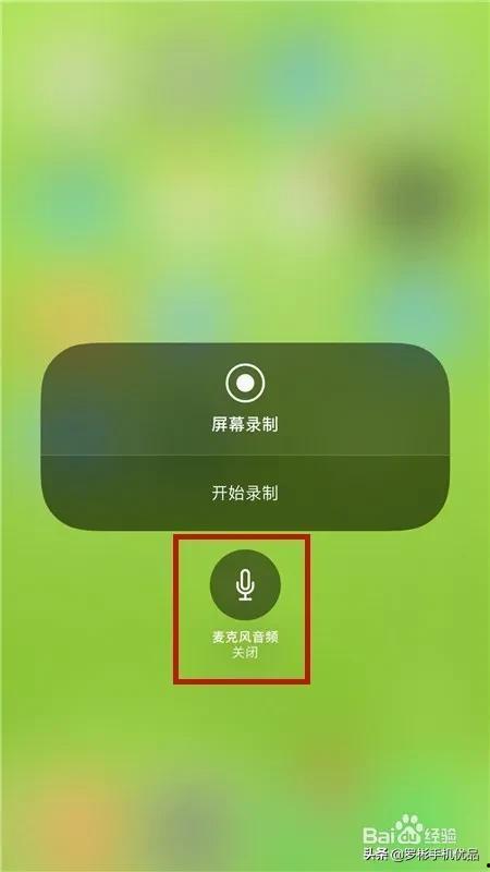手机录视频没声音,探究手机录制静默片段的奥秘