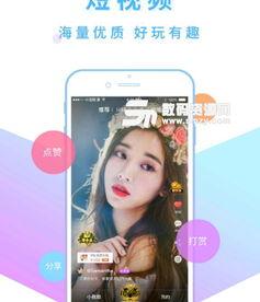 爱尚视频,探索视觉盛宴的无限魅力
