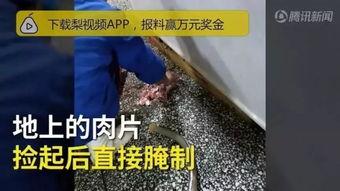 实拍分娩视频,见证生命诞生的震撼时刻