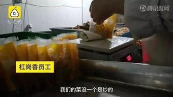 实拍分娩视频,见证生命诞生的震撼时刻