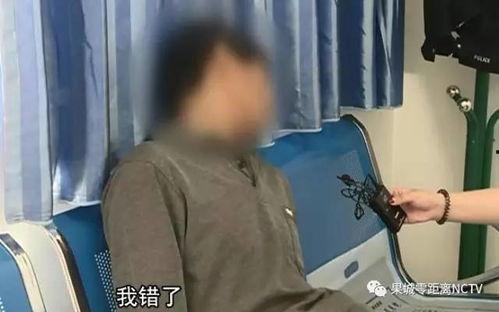 女性下体视频,女性下体视频揭秘
