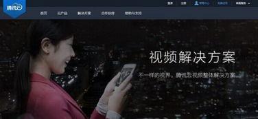 开放视频,创新内容与互动体验的完美融合