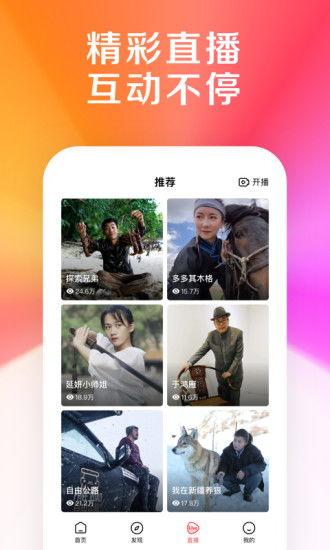 看好看视频,揭秘热门影视幕后故事