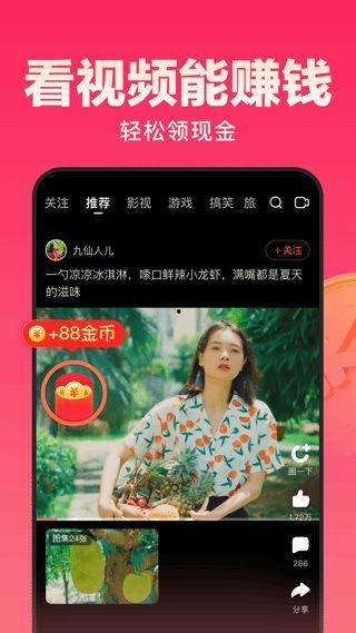 看好看视频,揭秘热门影视幕后故事