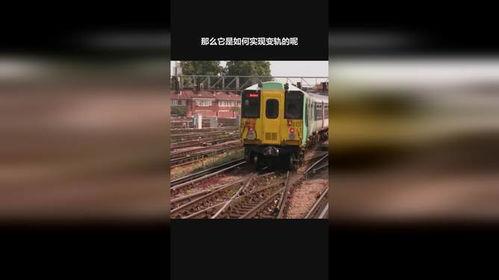 火车变轨视频,揭秘铁路运输的巧妙转换