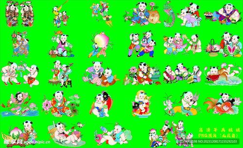 年画娃娃图片大全,喜庆吉祥的传统形象集锦