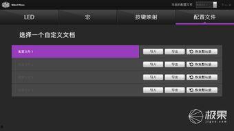 mk 视频,揭秘其独特魅力与精彩瞬间