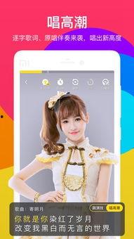 短酷视频,瞬间捕捉生活精彩瞬间