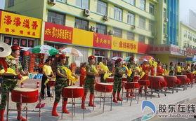 敲锣鼓视频,一场视觉与听觉的盛宴