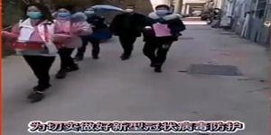 敲锣鼓视频,一场视觉与听觉的盛宴