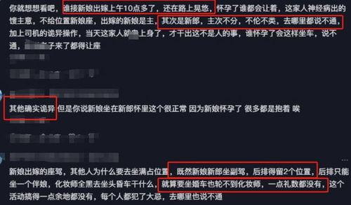 出葬视频,出葬视频背后的历史画卷