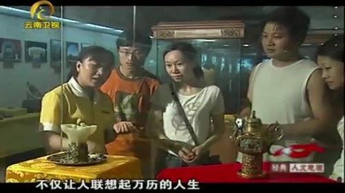 出葬视频,出葬视频背后的历史画卷