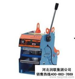 封口机视频,封口机工作原理与操作流程揭秘