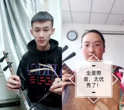 月琴教学视频,入门到精通的演奏技巧解析