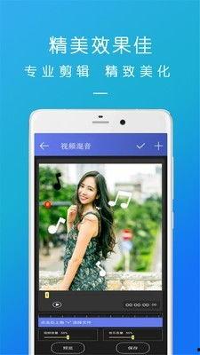 爱剪辑视频下载,轻松获取心仪视频的实用指南