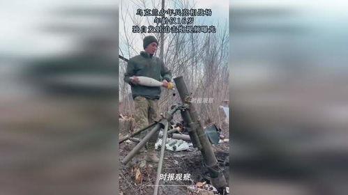 迫击炮发射视频,震撼画面解析