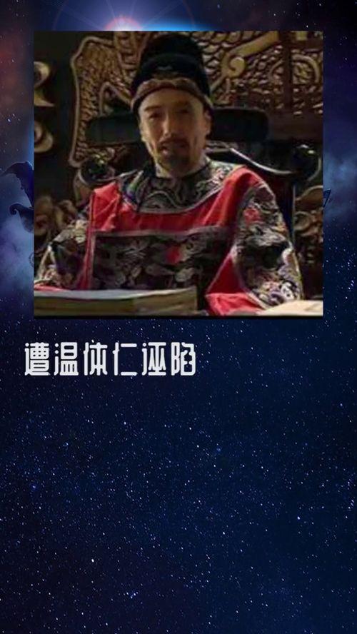 凌迟视频,揭秘古代残酷刑罚的恐怖瞬间