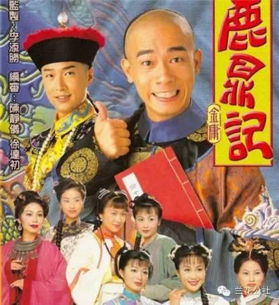 韦小宝视频,笑傲江湖的传奇人生