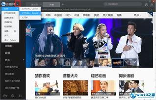 百度视频看不了,揭秘无法播放的神秘原因